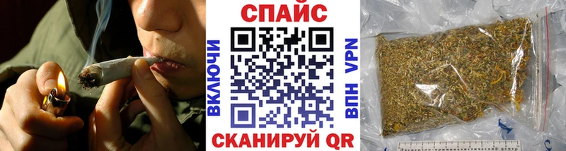 купить закладку  Отрадное  Бутират буратино 