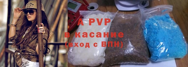 мдпв Воткинск