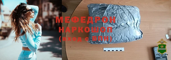 сатива Всеволожск