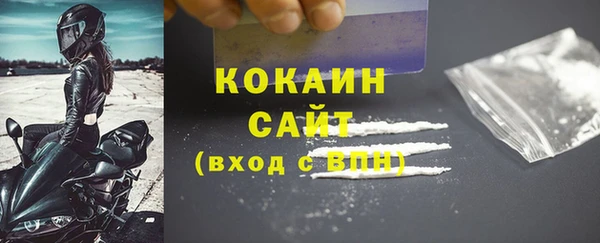 амф Абаза