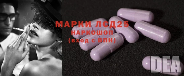 mix Вуктыл
