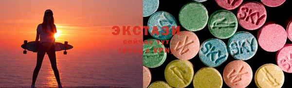 кристаллы Абинск