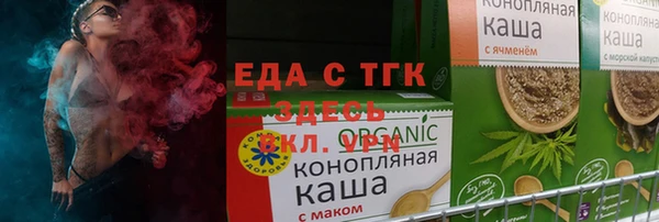 кокаин колумбия Покровск