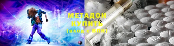 амф Абаза