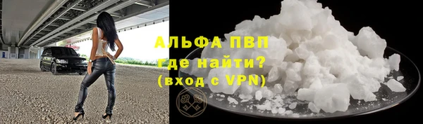 амф Абаза