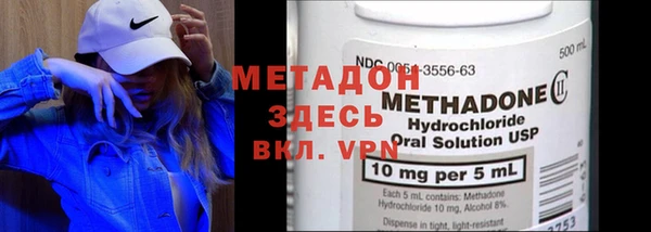 сатива Всеволожск