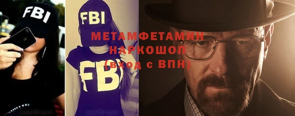 мдпв Воткинск