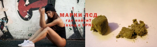 mix Вуктыл
