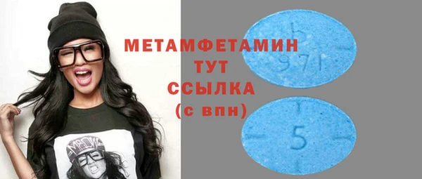 мдпв Воткинск
