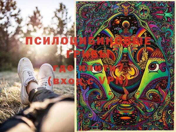 mix Вуктыл