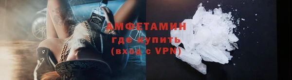 mix Вуктыл