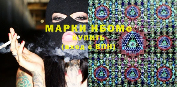 сатива Всеволожск