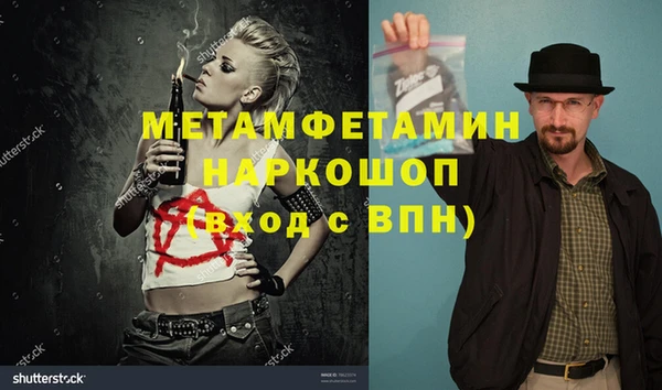 mix Вуктыл