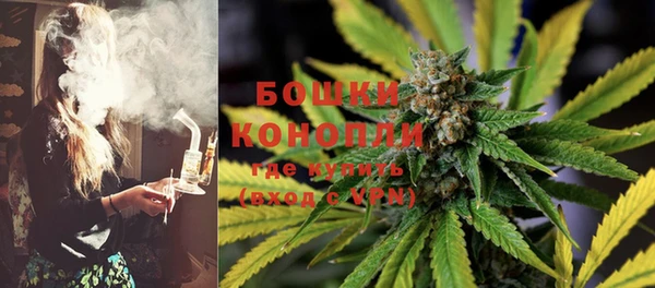 альфа пвп VHQ Покачи