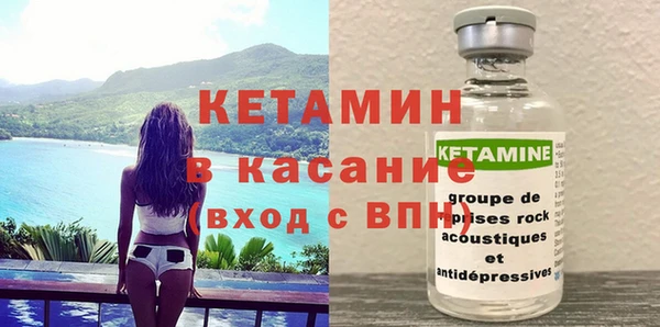 амф Абаза
