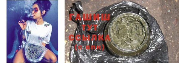 кокаин колумбия Покровск