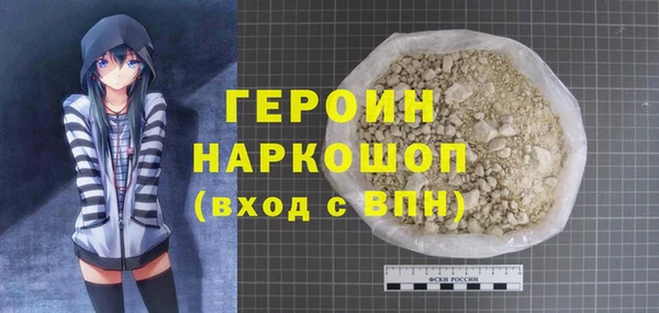 амф Абаза