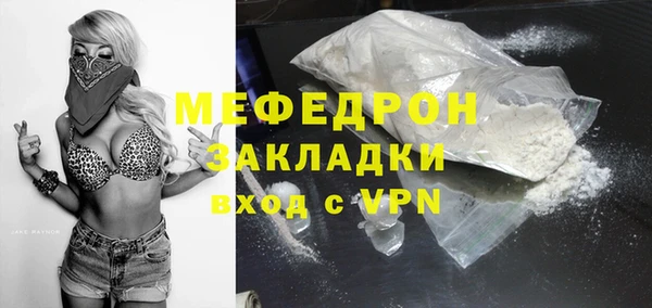 мдпв Воткинск