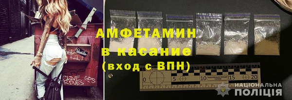 таблы Абдулино