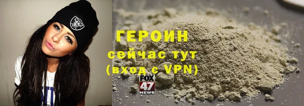 сатива Всеволожск