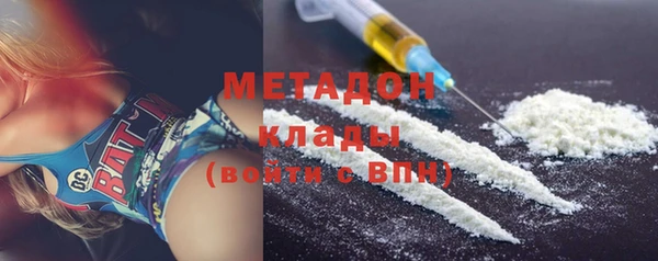 экстази Покров