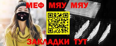 марки nbome Ликино-Дулёво