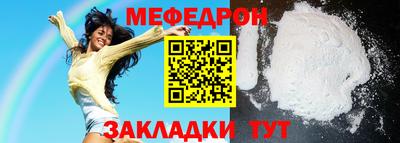 марки nbome Ликино-Дулёво