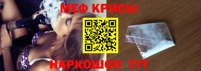 mdma Азнакаево