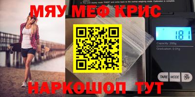 mdma Азнакаево