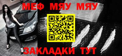 марки nbome Ликино-Дулёво
