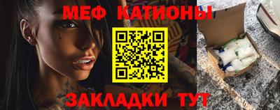 гидра Лесосибирск