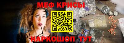 шишки Абакан