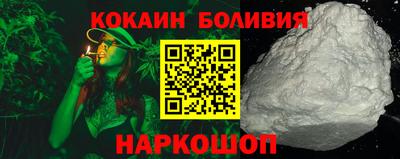 mdma Азнакаево