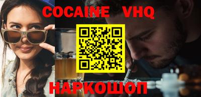 mdma Азнакаево