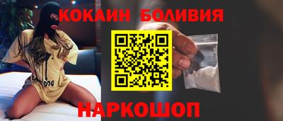 MDMA Абинск