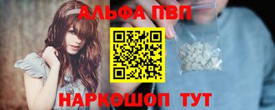 марки nbome Ликино-Дулёво