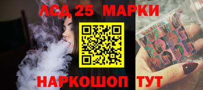 mdma Азнакаево