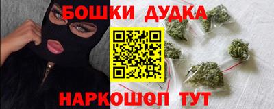 mdma Азнакаево