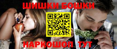 гидра Лесосибирск