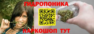 MDMA Абинск