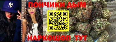 сатива Ливны