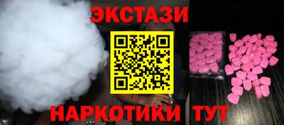 mdma Азнакаево