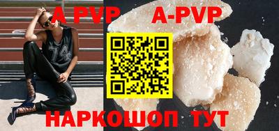 гидра Лесосибирск