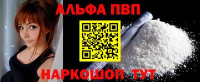 mdma Азнакаево