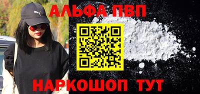 марки nbome Ликино-Дулёво