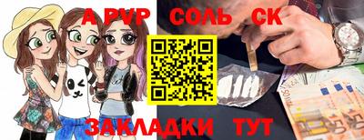 марки nbome Ликино-Дулёво