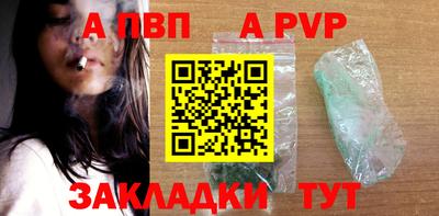 марки nbome Ликино-Дулёво