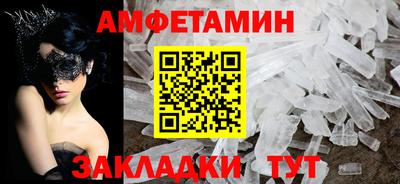 марки nbome Ликино-Дулёво