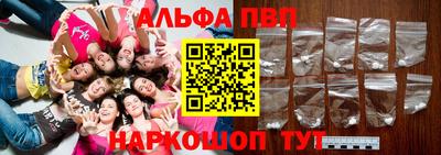гидра Лесосибирск