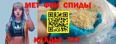 шишки Абакан